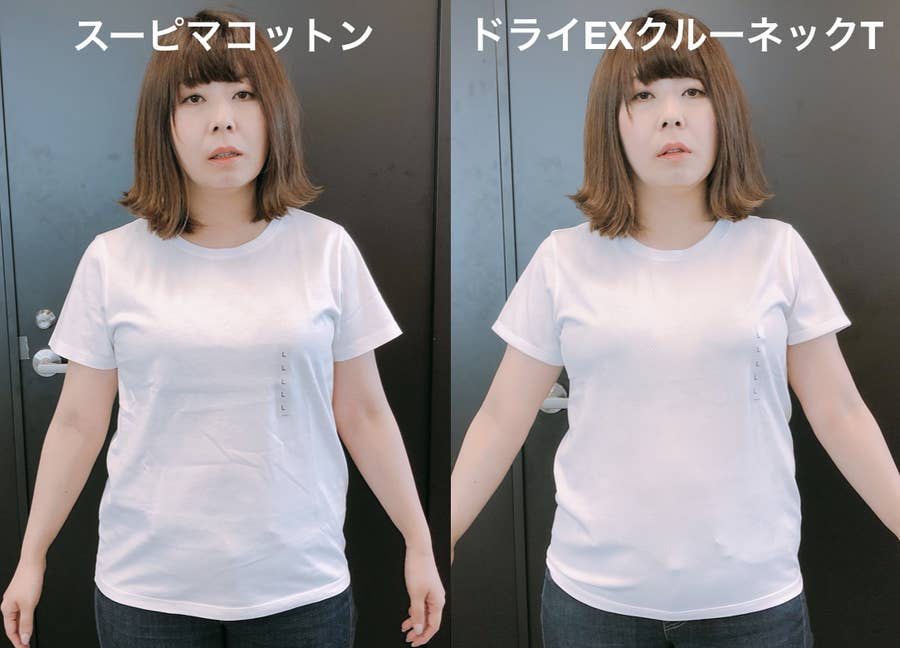 10kgやせ見え の形が判明 ユニクロのレディースtシャツ同じサイズ6種類を着比べてみた