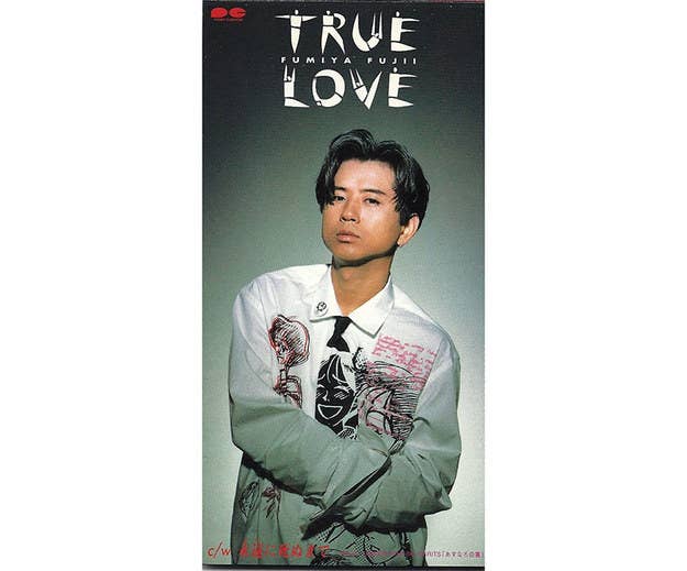 激ムズ 昭和生まれにしか解けない 90年代の名曲クイズ 激ムズ 昭和生まれにしか解けない 90年代の名曲クイズ