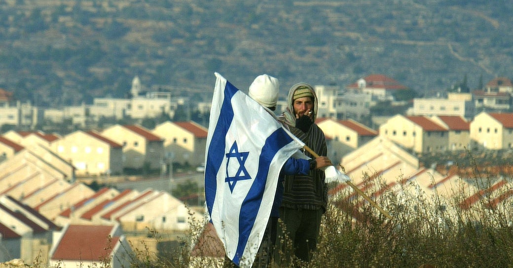 My Palestinian Family's Land Was Stolen. Then It Showed Up On Airbnb.