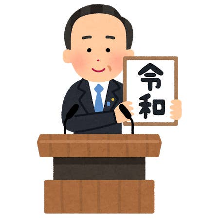 美しい花の画像 トップ100体育 イラストや 美しい花の画像 トップ100体育 イラストや