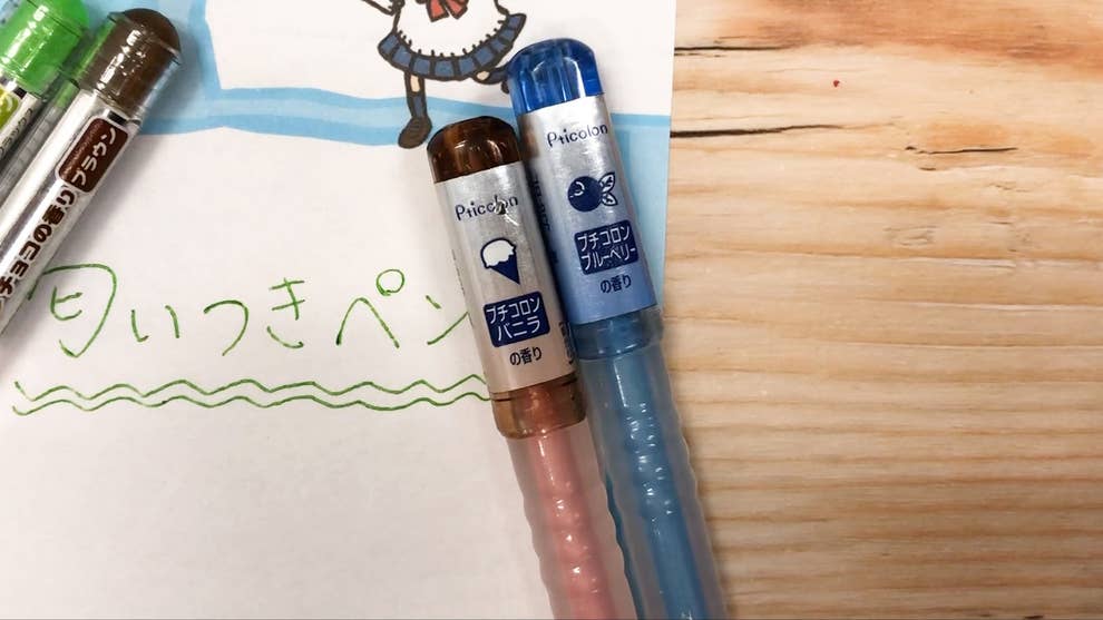 泣ける 代が子どもに戻りたくなる文房具集めた 泣ける 代が子どもに戻りたくなる文房具集めた