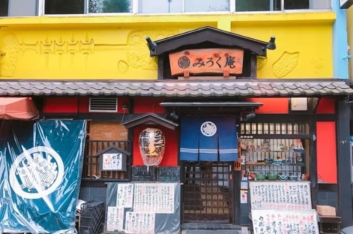 将棋ファンの聖地 みろく庵 3月末で閉店へ