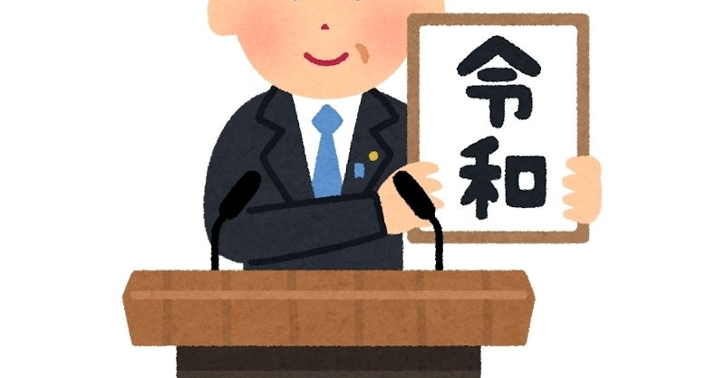 Web site image