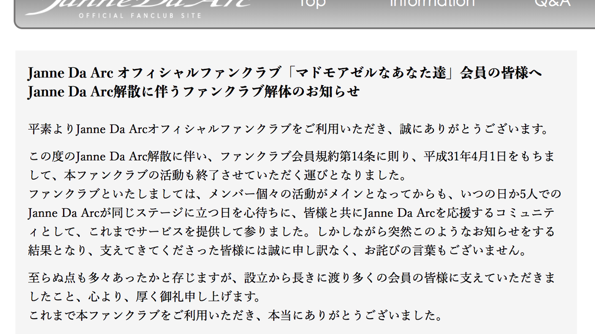 original-12689-1554112702-2.