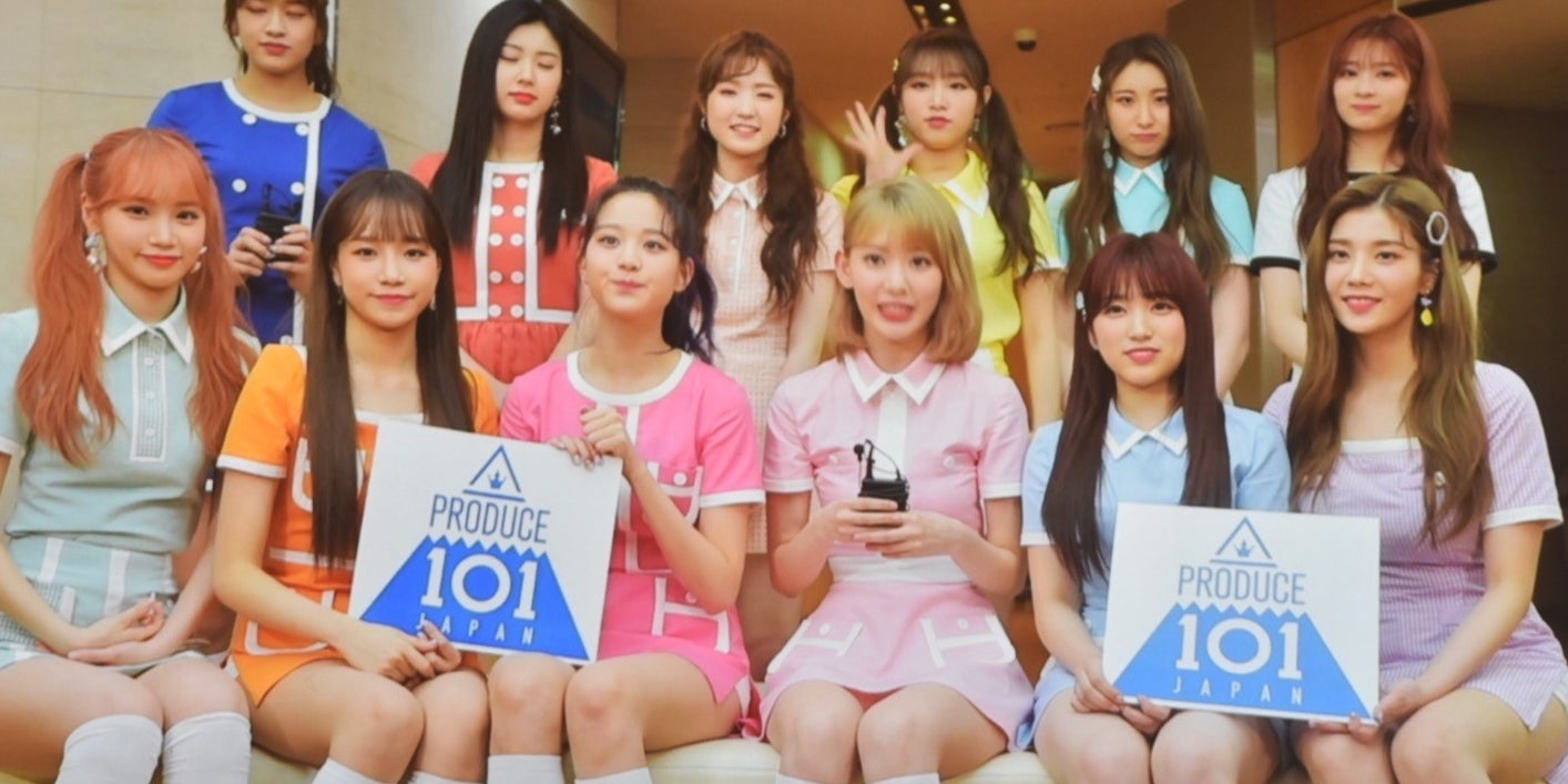 Produce 101 って何 I O I Wanna One Iz One を生んだオーディションが日本上陸