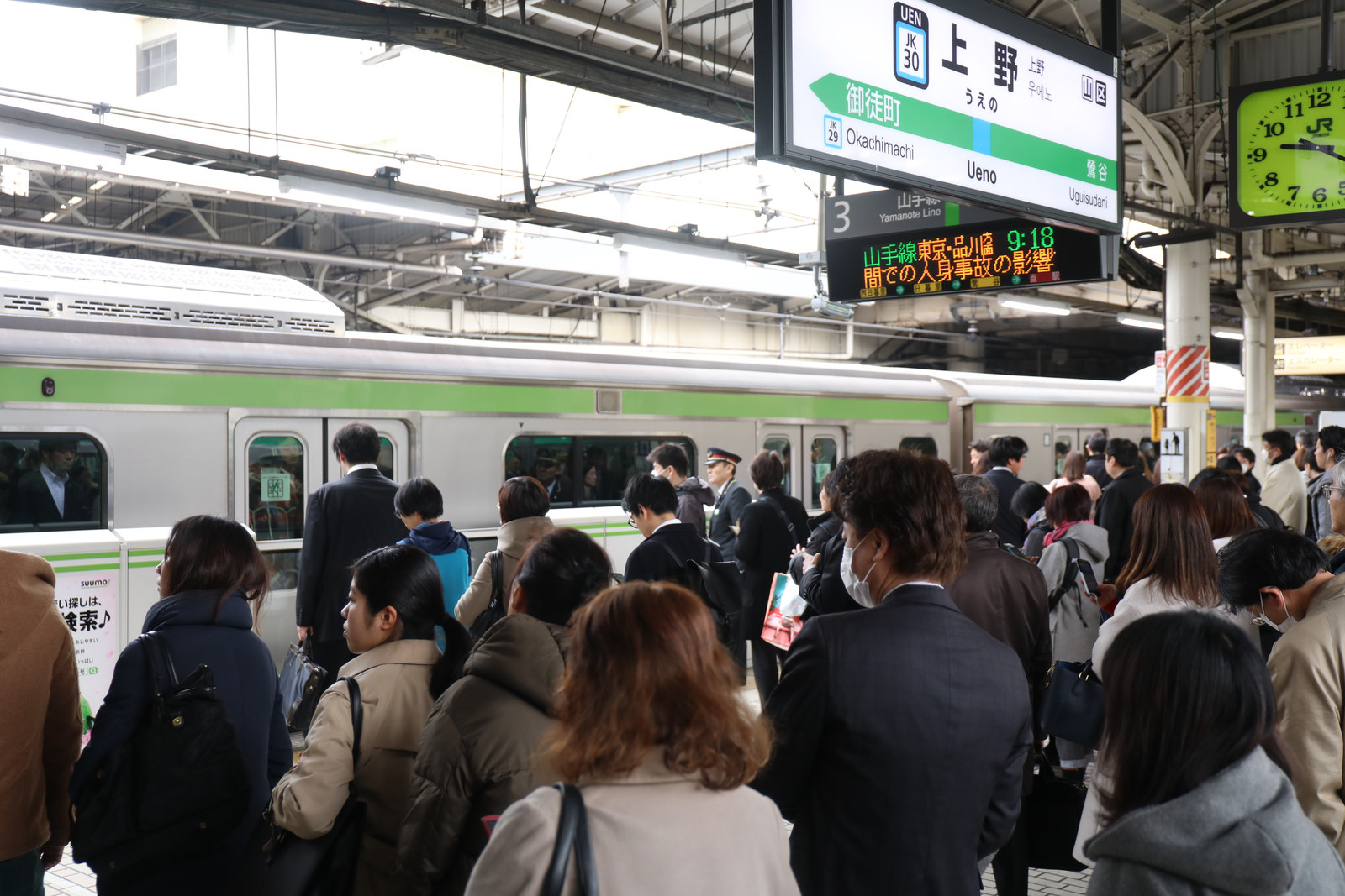 東京で一番遅れる路線はあそこだった 首都圏の遅延路線ワースト10