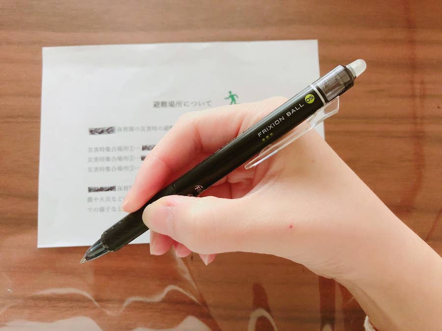 ぎゃー壁や書類に落書きがぁああ と悲しんでいた母親の末路