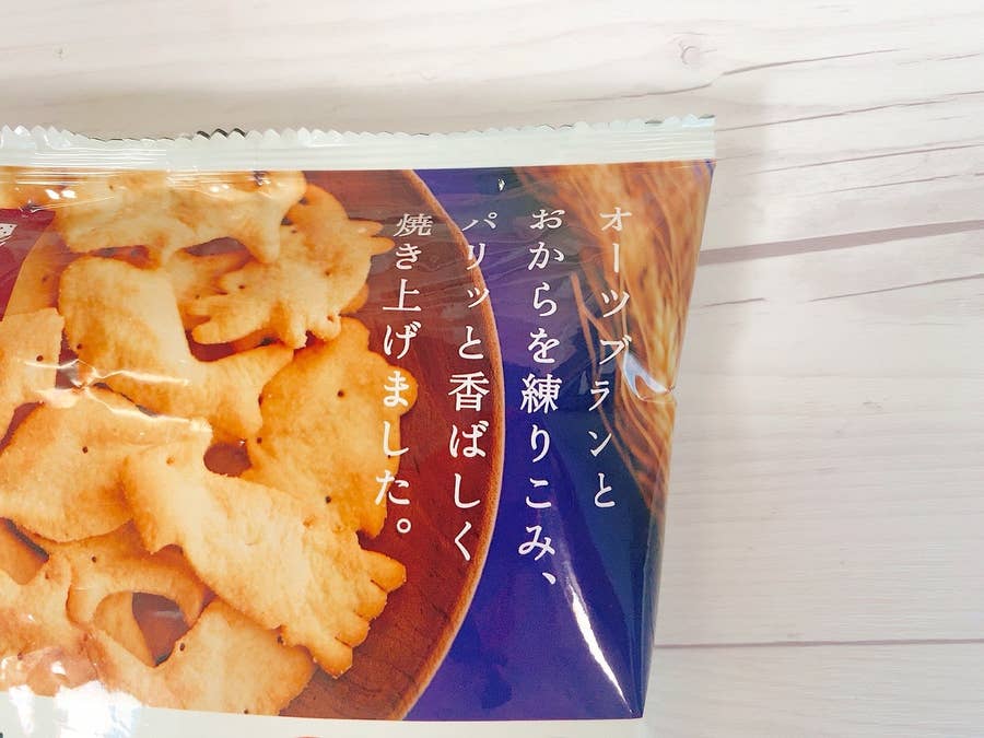 罪悪感なしで食べられる おっとっと が予想外の美味しさ