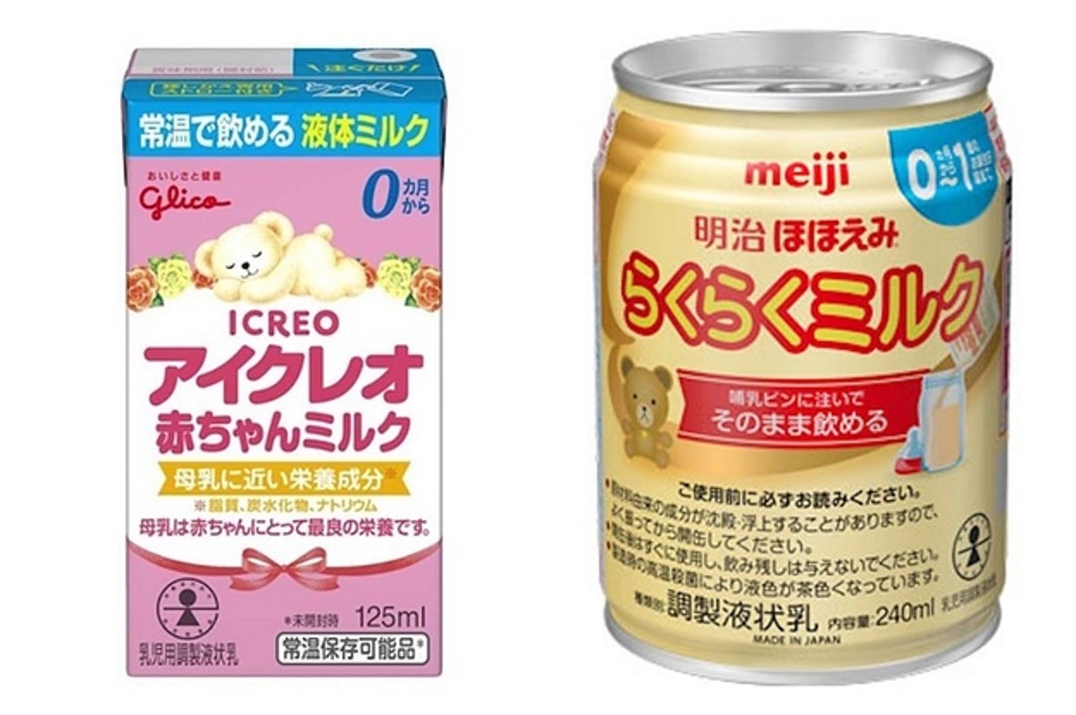 その 液体ミルク批判 誰のため 世界に取り残されている日本の母乳指導