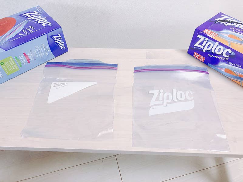 コストコでまとめ買いしたジップロック本当にお得なの ドラックストア Amazon ネットスーパーと比べてみました コストコでまとめ買いしたジップロック本当にお得なの ドラックストア Amazon ネットスーパーと比べてみました