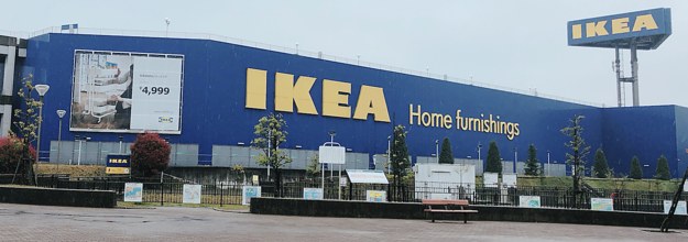 Ikeaバッグの新デザイン 完全に想像超えてきたｗｗｗｗｗｗｗｗｗｗｗｗ