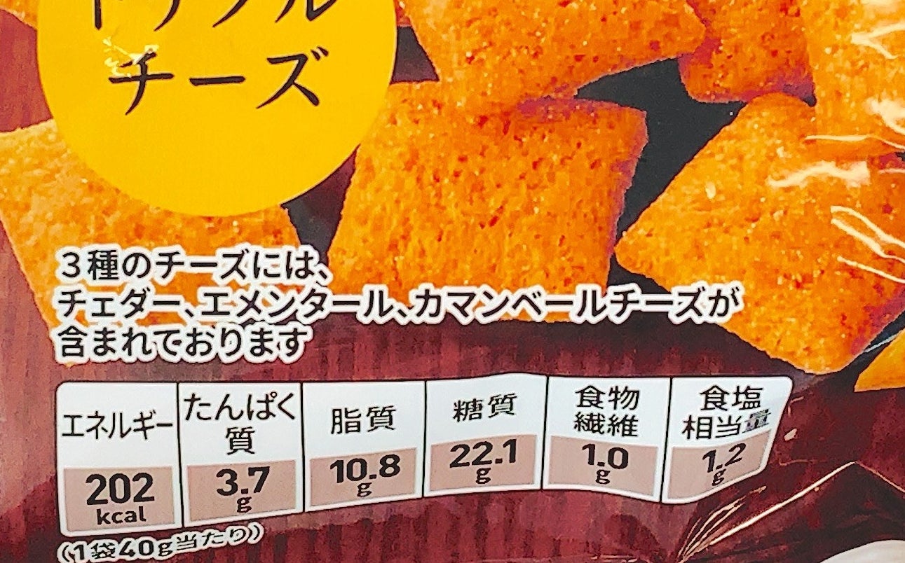 セブンの 108円おつまみ が凶悪すぎる マジで止まらないので危険です