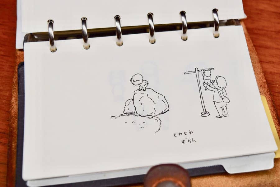 ヨシタケシンスケはなぜ 笑顔 を描かないのか