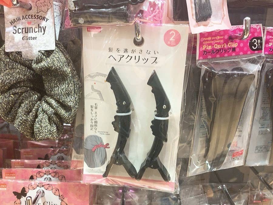 ダイソーで見つけたヘアクリップがすごい これ メイクの時にめっちゃ便利じゃん