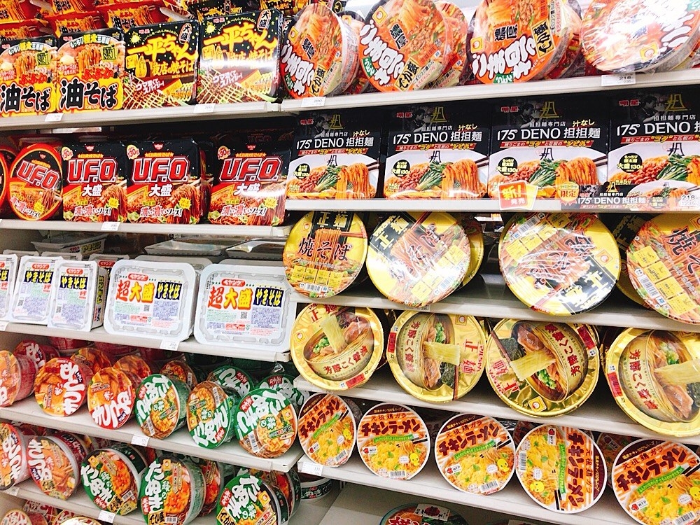 ファミマ限定発売の 最強の担々麺 が史上最高の美味しさ 店頭にあった分全部買ったわ