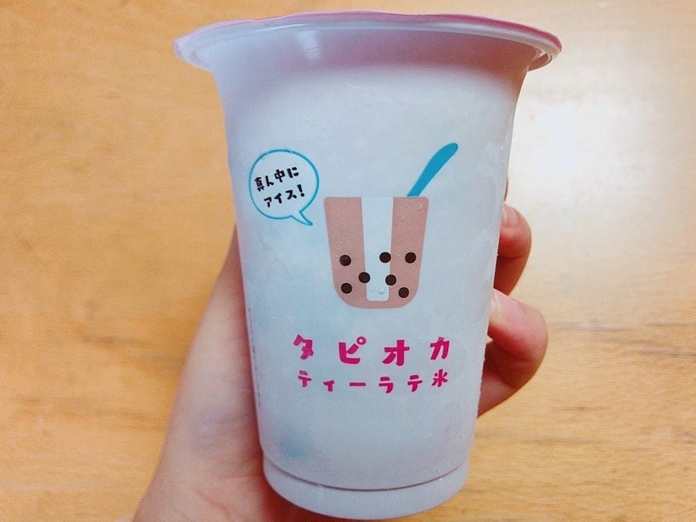 ファミマのタピオカミルクティーラテ氷はタピオカめっちゃ入って美味しい