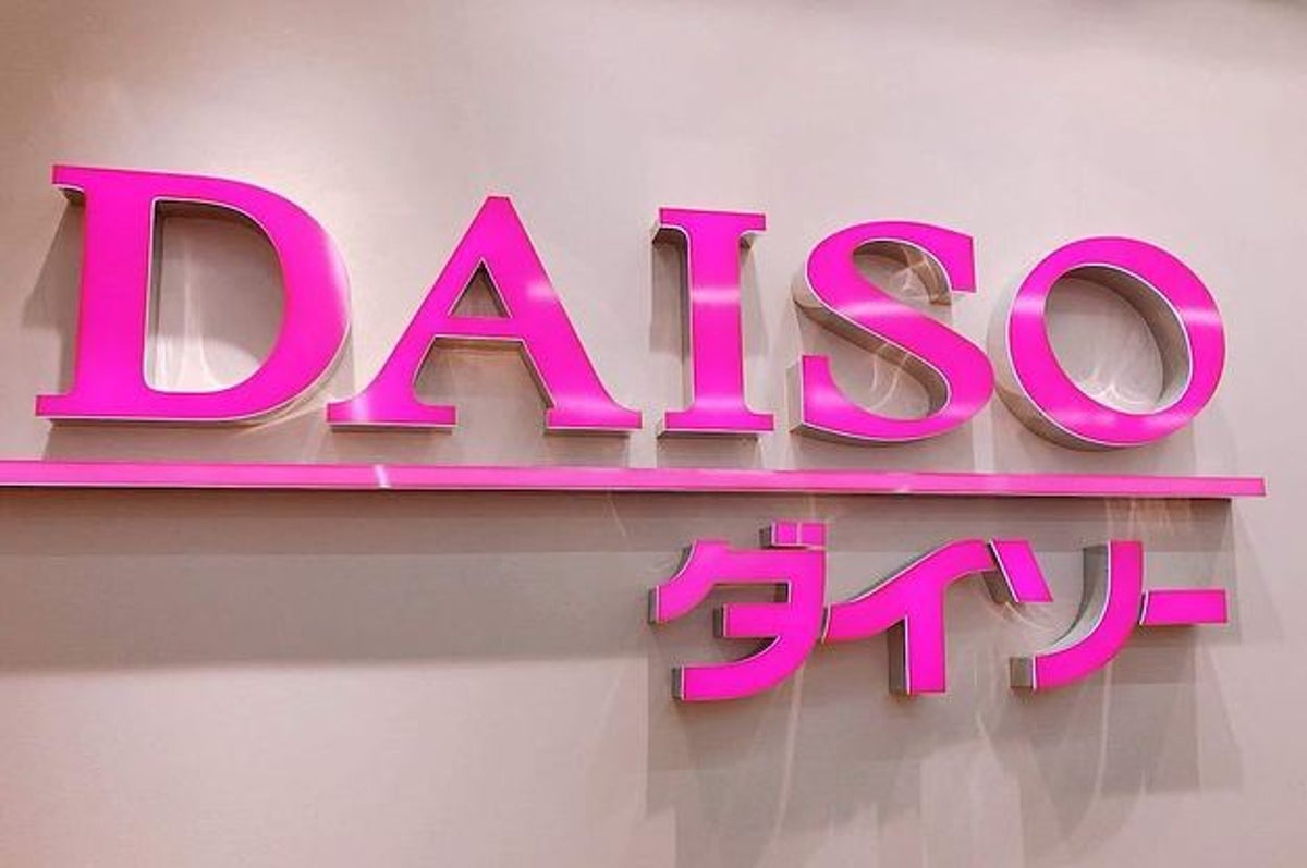 ダイソーの便利グッズがすごい お風呂場がめっちゃスッキリする