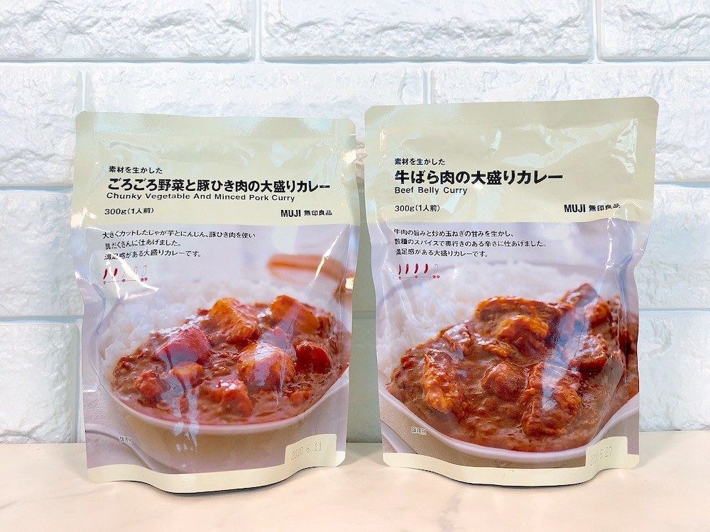 無印のレトルトカレー、専門店レベルに美味しいんだけど…。