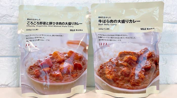 無印良品のおすすめのカレー「ごろごろ野菜と豚ひき肉の大盛りカレー」「牛ばら肉の大盛りカレー」