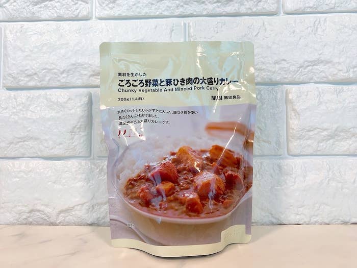 無印良品のおすすめのカレー「ごろごろ野菜と豚ひき肉の大盛りカレー」「牛ばら肉の大盛りカレー」