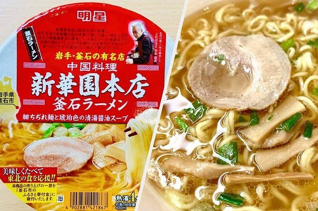タカトシの 子煩悩インスタ は絶対に見ちゃだめ 絶対だよ