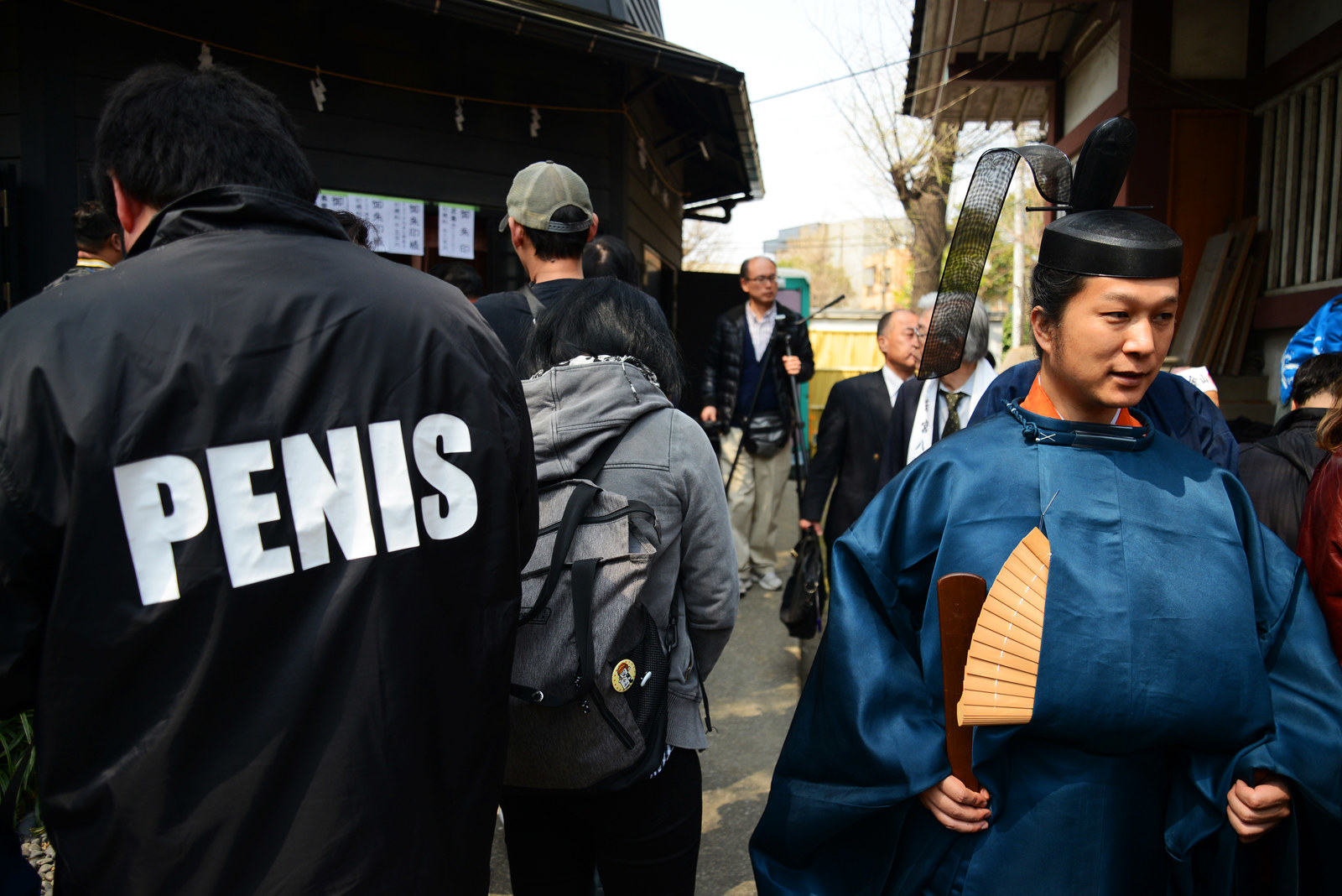 Japan Phallus Festival