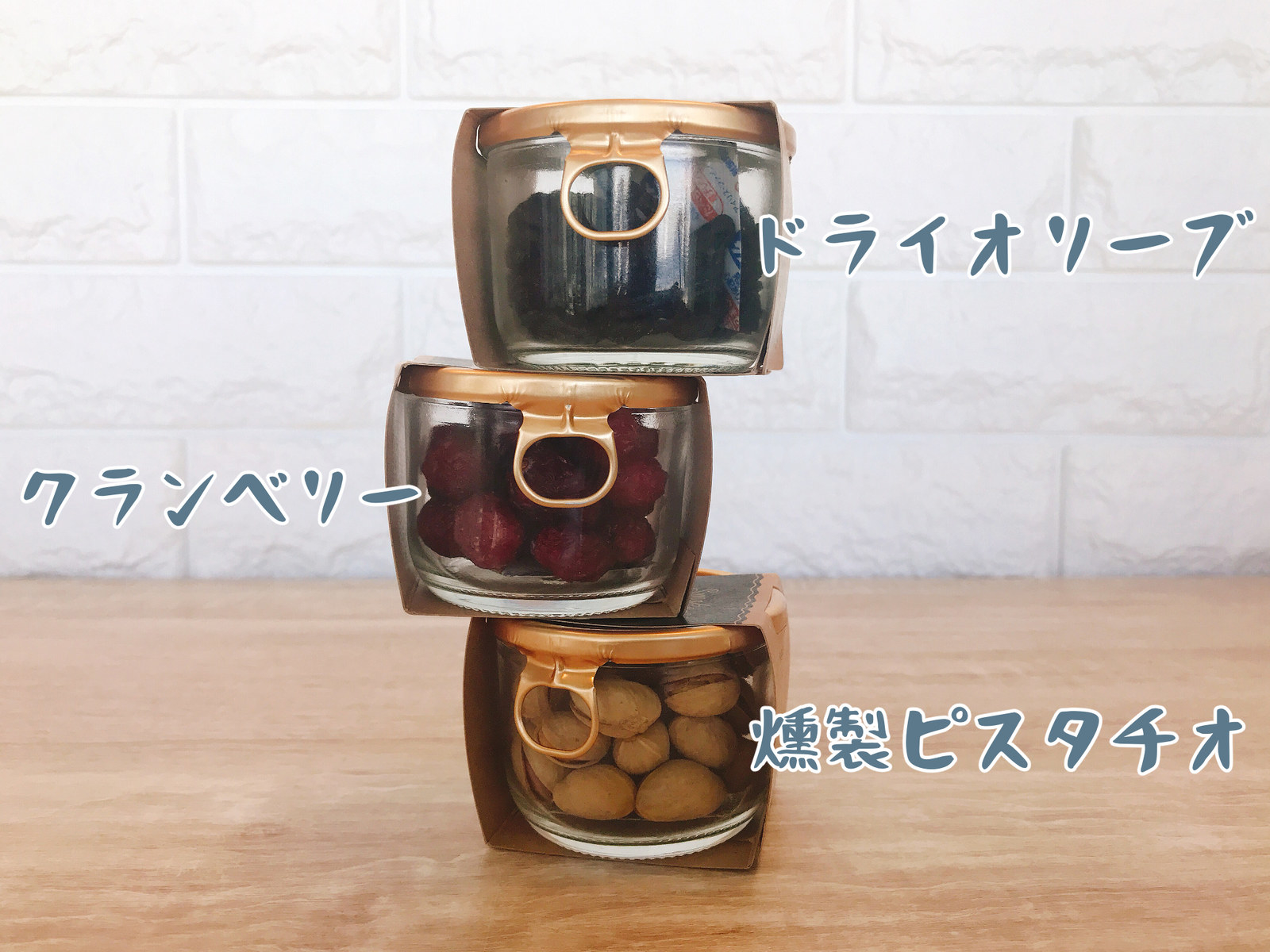 お得】 ロンハーマン×ディズニー食器コラボ4点セット ミッキーマウス ...