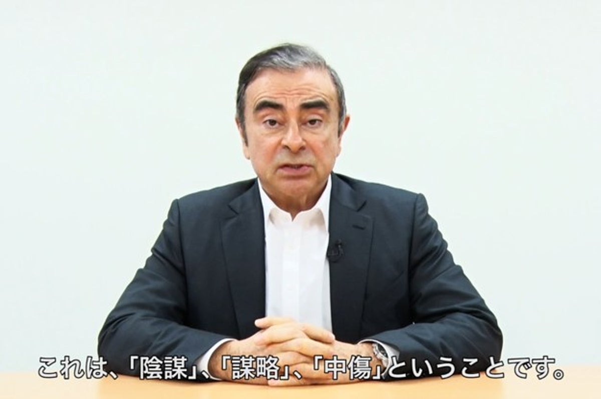 日産 ゴーン元会長がカメラに訴えた4つのポイント 無実 陰謀 愛