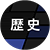 historyjp
