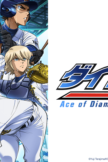 Ace of the Diamond act II Ace of Diamond - Watch on Crunchyroll