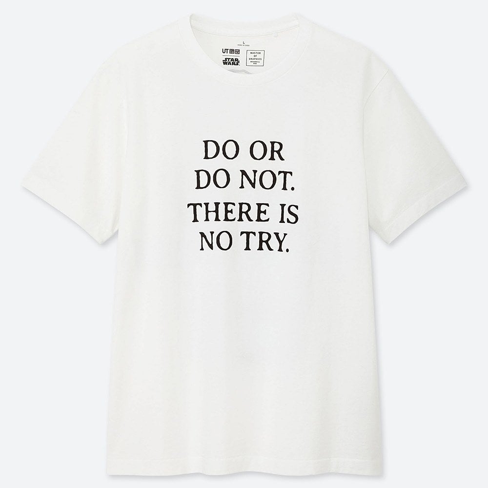 ユニクロまじで 裏原世代がビビる神コラボしちゃってるじゃん