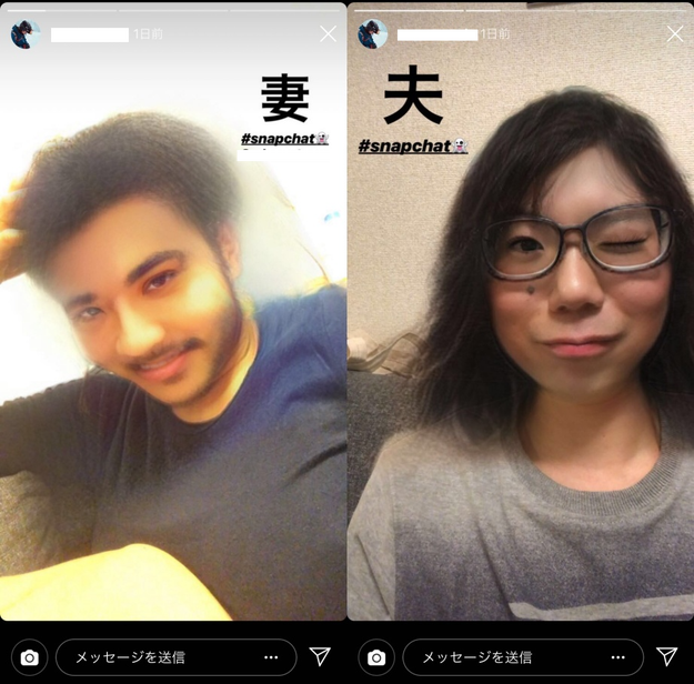 みんながやってるアプリ 顔が緑色にしかならないんだけどwww