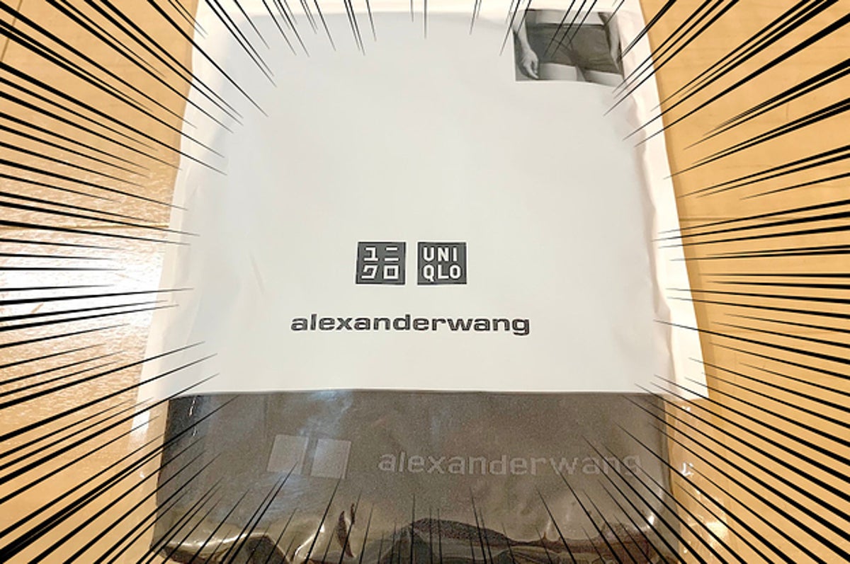 ユニクロの新作が優秀すぎる このパンツ以外もう履けないかも