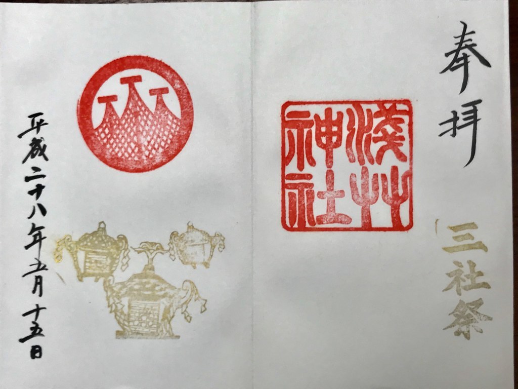 original-11389-1558026403-2.