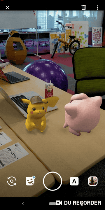 Googleの キャラクターを現実世界に召喚する 機能が凄すぎる もはやカメラとかそういう次元ではない Googleの キャラクターを現実世界に召喚する 機能が凄すぎる もはやカメラとかそういう次元ではない