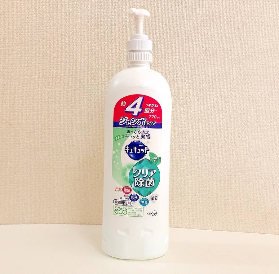 洗剤の詰め替えがめんどくさい人へ ダイソーにめっちゃ便利なグッズがありました 洗剤の詰め替えがめんどくさい人へ ダイソーにめっちゃ便利なグッズがありました
