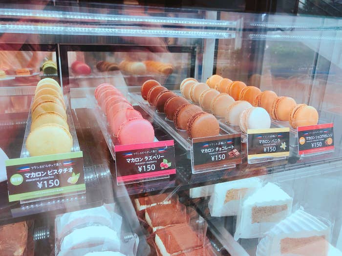 どうしたマック フランス直輸入の激うまマカロンを150円で販売するだなんて