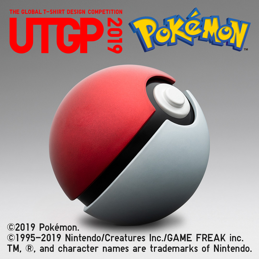 オンライン価格 2019 UNIQLO ポケモンTシャツ全種 - トップス