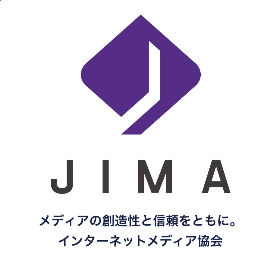 爆速で成長したbuzzfeed Japan創刊編集長を退任します デジタル時代のメディアのあり方を求めて