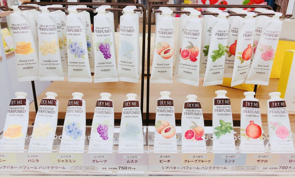完売前に急いで 大人気韓国コスメ スキンフード の夏にぴったりな激売れアイテムを要チェック