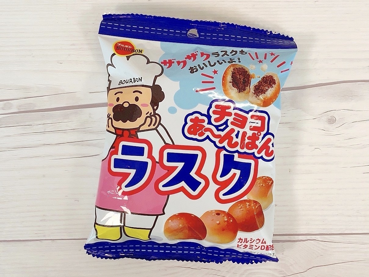 セブンイレブンで爆売れ 人気チョコレート菓子10選 19年