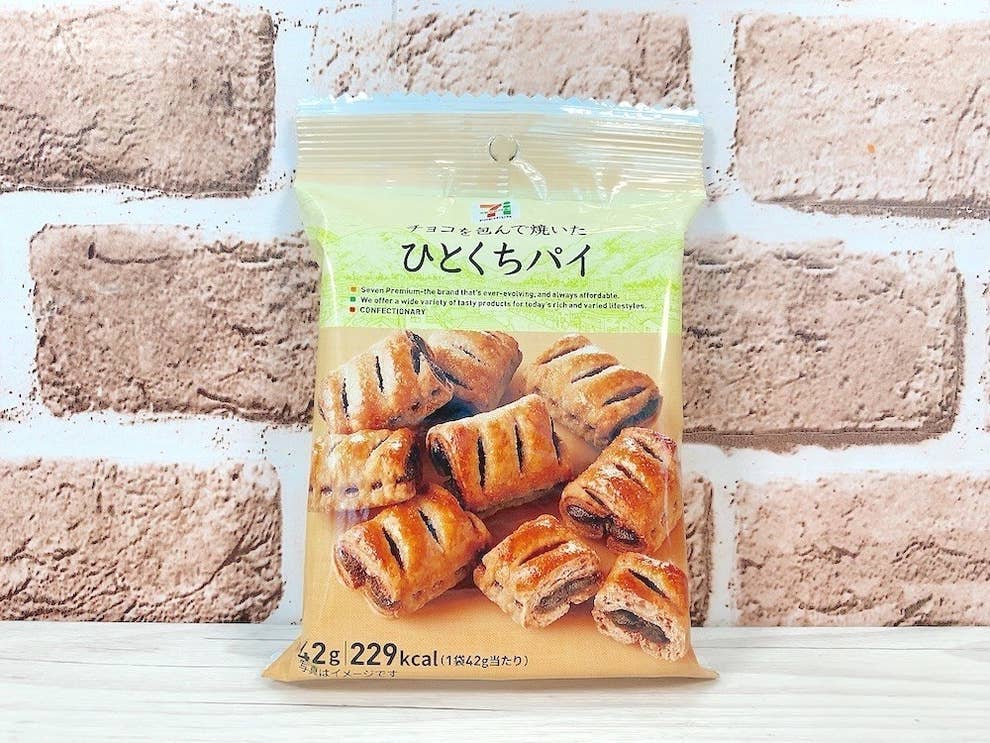 セブンイレブンで爆売れ 人気チョコレート菓子10選 19年