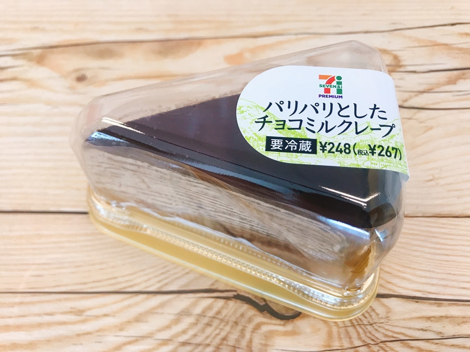 セブンイレブンで爆売れ 人気チョコレート菓子10選 19年