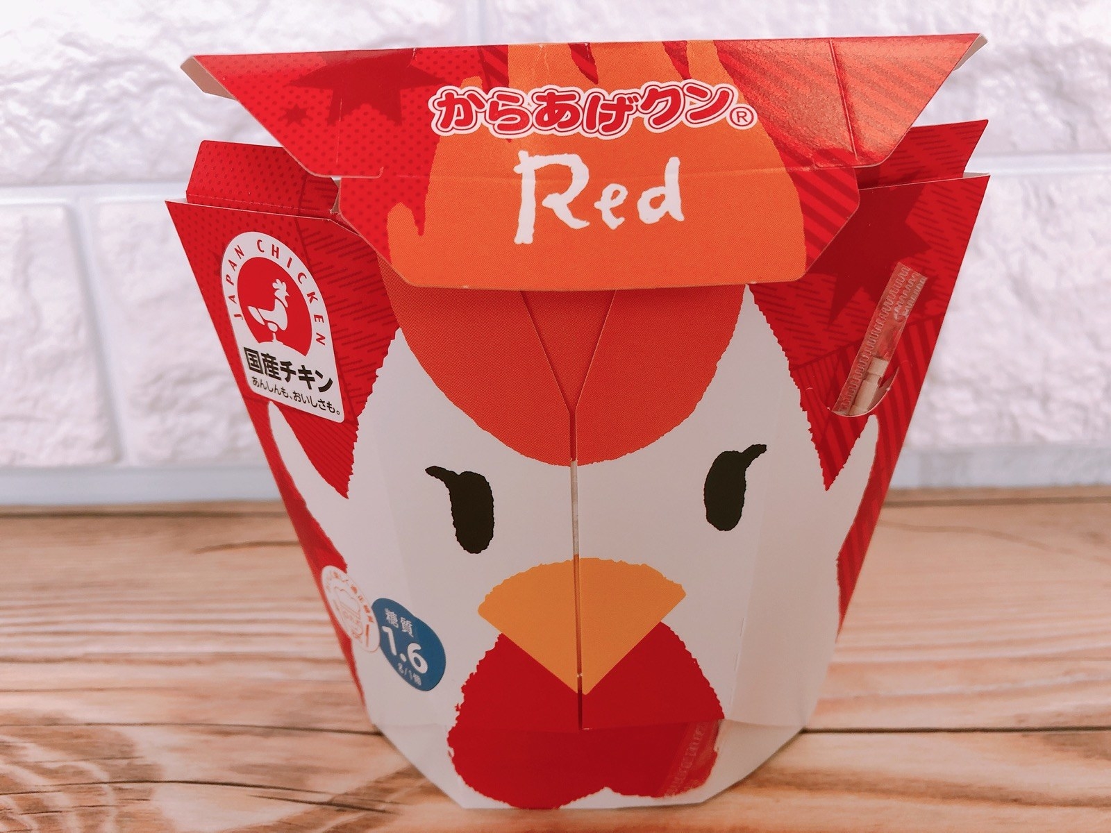 からあげくん キッズポンチョ - その他