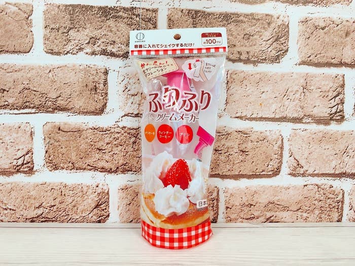 100均マニア選定 ダイソーのキッチン用品おすすめ商品10選 19年
