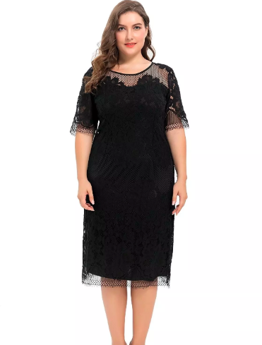 Metafor stof servitrice Best Dresses That Come In Plus-Sizes You Can Get On Amazon