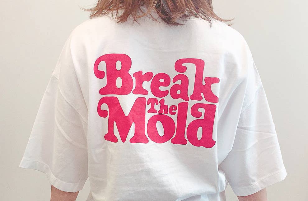 ユニクロが超有名デザイナーverdyと神コラボ レアアイテムが00円以下で手に入るなんて 見つけたら即買いして ユニクロが超有名デザイナーverdyと神コラボ レアアイテムが00円以下で手に入るなんて 見つけたら即買いして