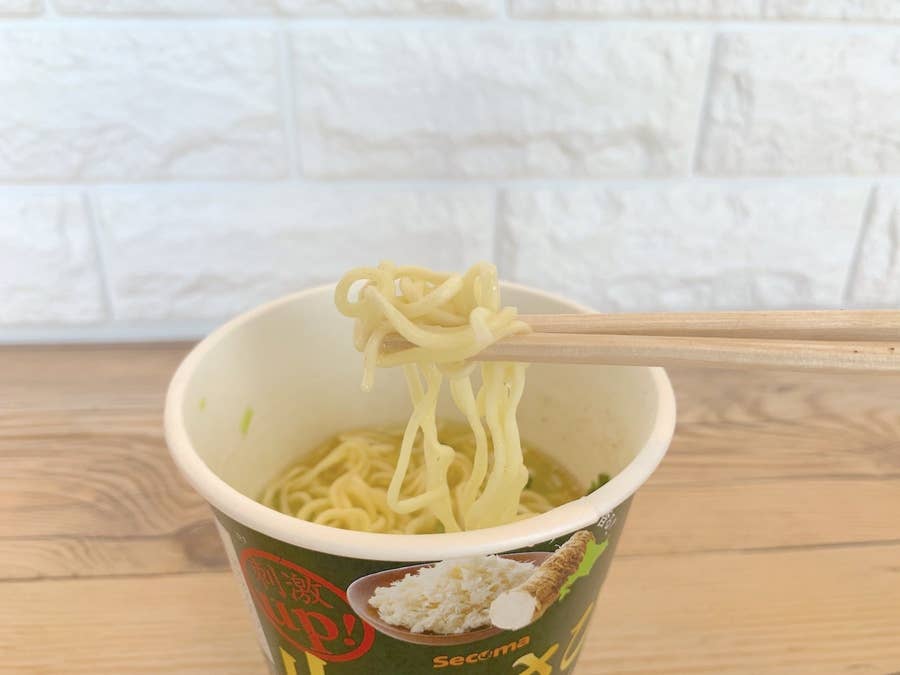 食べる拷問 ゴーグル必須 セイコーマートが悪魔のカップ麺を作ってた