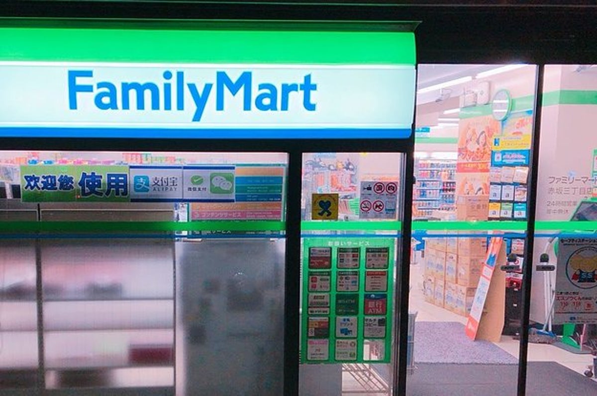 これは危険 ファミマで買える 151円スナック が悪魔的な美味しさ