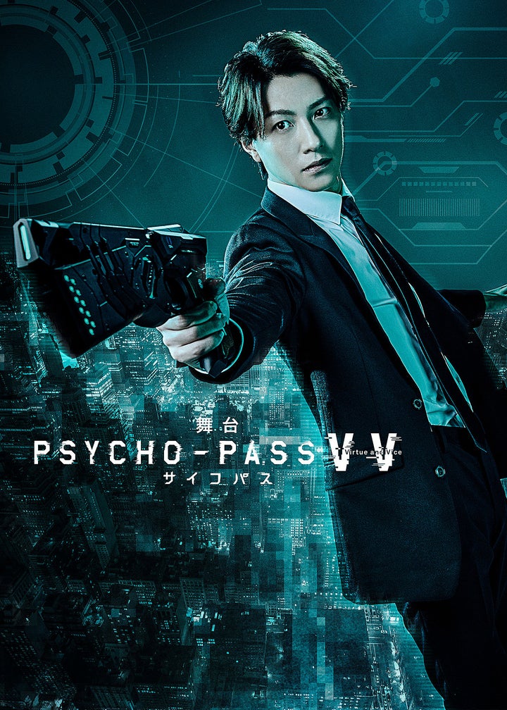 Psycho Pass サイコパス の裏には 踊る大捜査線 が 演出と音楽から見るヒットの裏側
